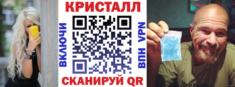 Амфетамин 98% Жердевка