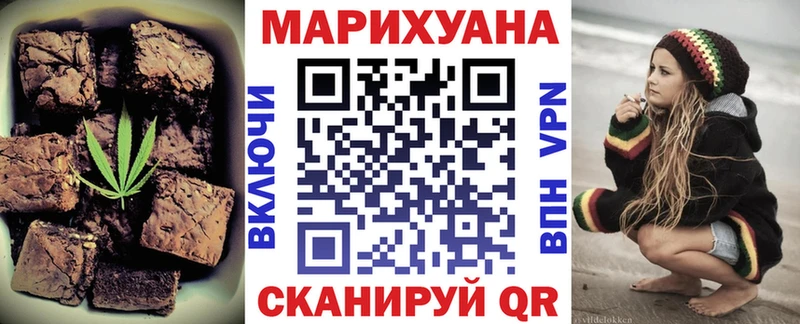 Cannafood конопля  Купить закладки  Жердевка 