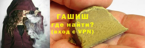 не бодяженный Заволжье