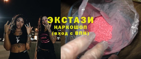 не бодяженный Заволжье