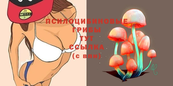 мефедрон VHQ Заводоуковск
