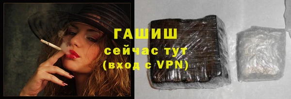 не бодяженный Заволжье