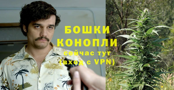 не бодяженный Заволжье