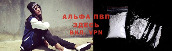 гашиш Зеленодольск