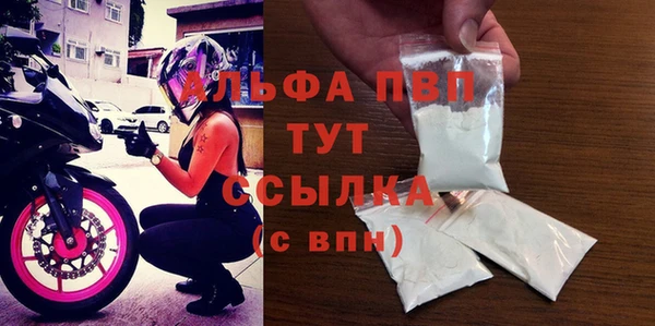 не бодяженный Заволжье