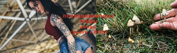 мефедрон VHQ Заводоуковск