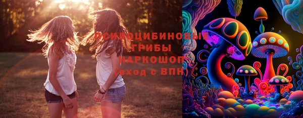 не бодяженный Заволжье