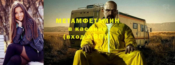 не бодяженный Заволжье