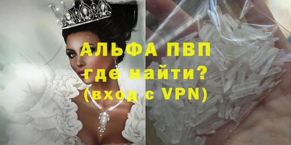 не бодяженный Заволжье