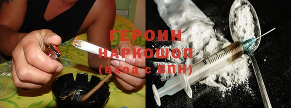 не бодяженный Заволжье