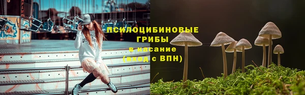 не бодяженный Заволжье