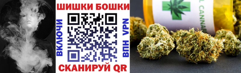 Канабис семена  Купить  Жердевка 
